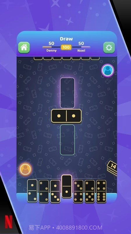 多米诺咖啡厅截图3 多米诺咖啡厅截图3