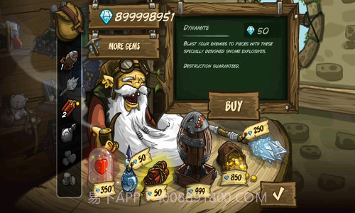 王国保卫战2前线截图3