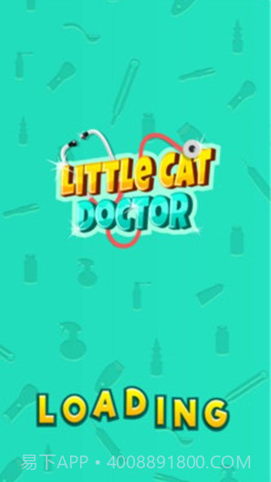 宠物小猫医院截图1