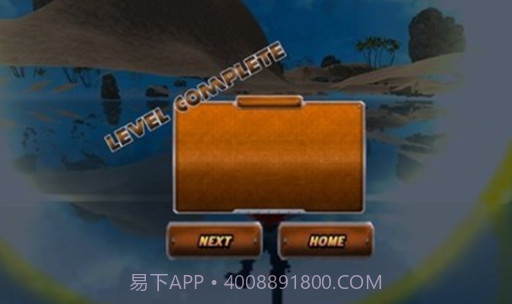 海岛求生大赛截图4