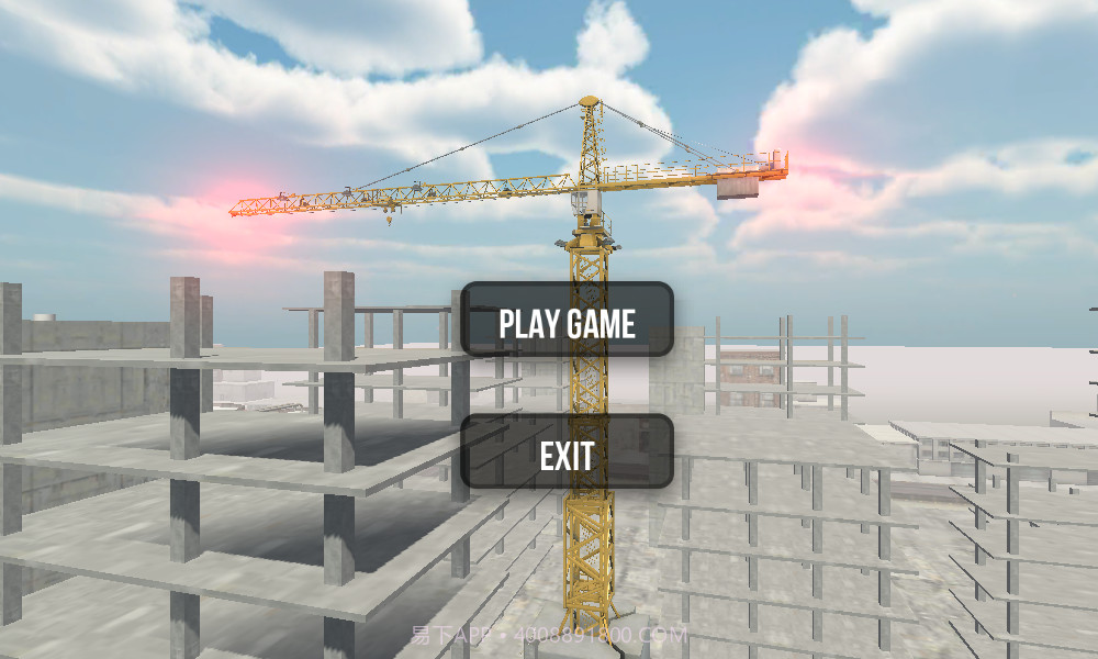 起重机操作员模拟器截图1 起重机操作员模拟器截图1