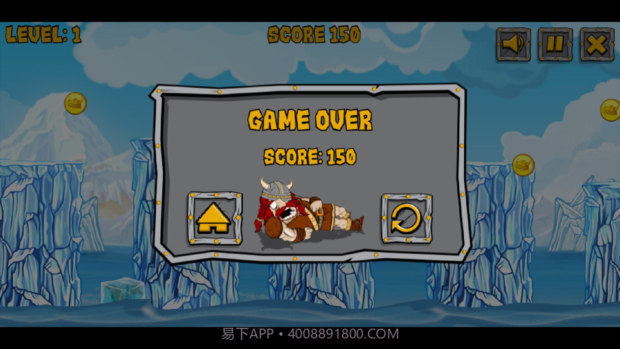 狂战冒险截图5 狂战冒险截图5