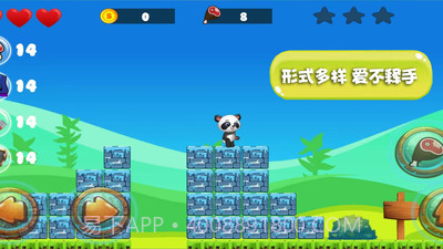 萌宠小世界截图2 萌宠小世界截图2