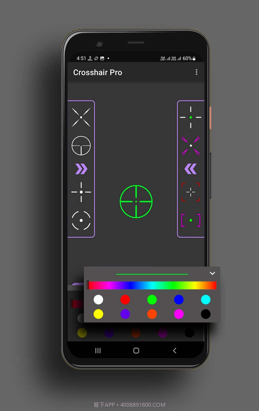 cchzpor画质盒子截图3 cchzpor画质盒子截图3