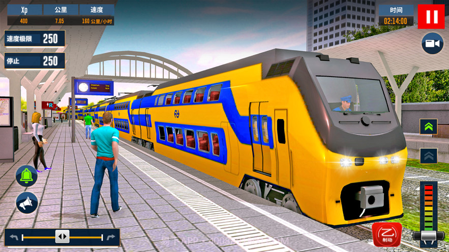 火车模拟器2021截图5 火车模拟器2021截图5