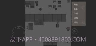 消失了的手机2截图1 消失了的手机2截图1