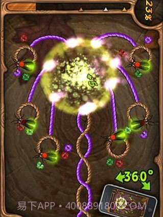 烧绳子加强版截图3 烧绳子加强版截图3