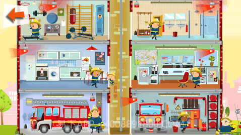 小小消防站截图3