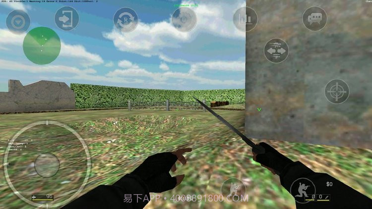 csportable截图1 csportable截图1