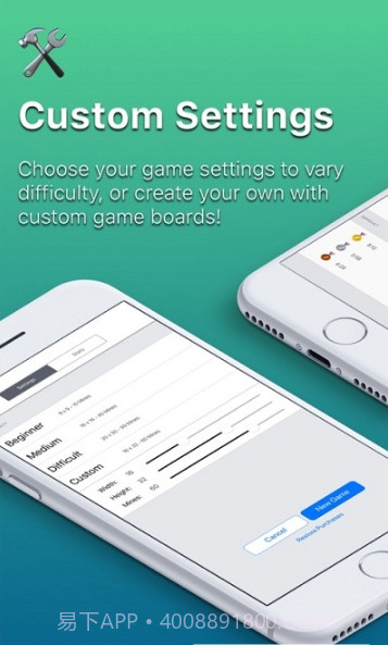 Minesweeper Puzzle Bomb Game扫雷拼图截图4 Minesweeper Puzzle Bomb Game扫雷拼图截图4