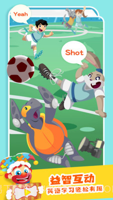 拼图大乱斗v1.5截图3