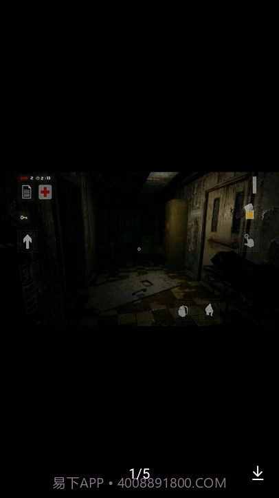 752号精神病人汉化版截图2