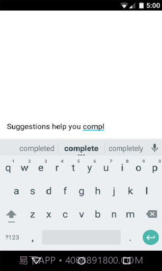 Google 键盘截图1