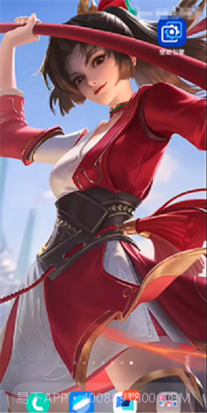 透明壁纸文件包全屏截图2