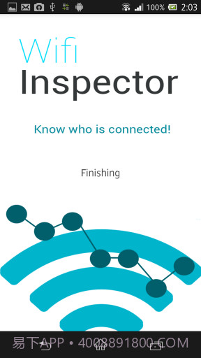 wifi督察 Wifi Inspector截图1