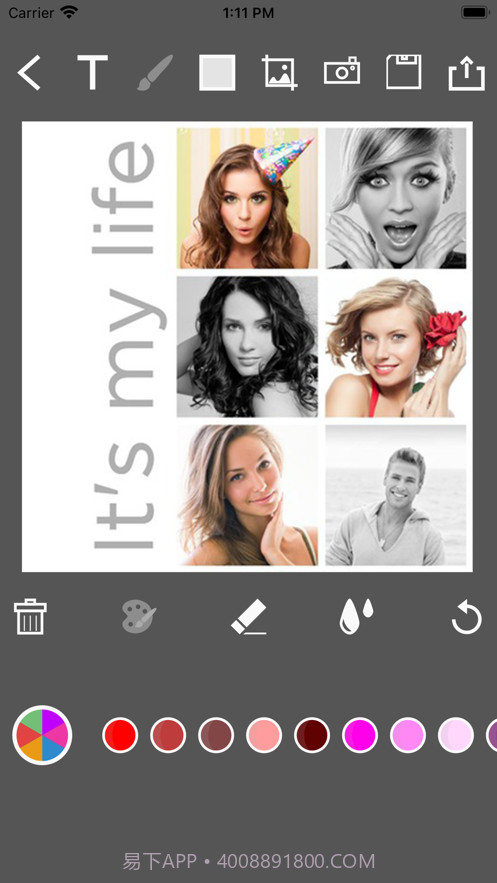 写的一切截图2 写的一切截图2