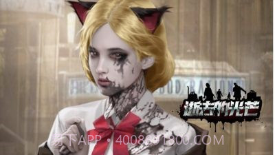 逝去的光芒截图1 逝去的光芒截图1