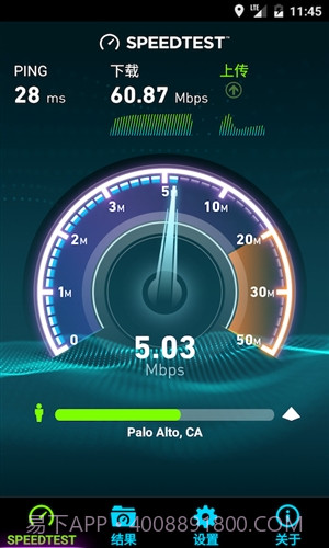 Speedtest截图3 Speedtest截图3