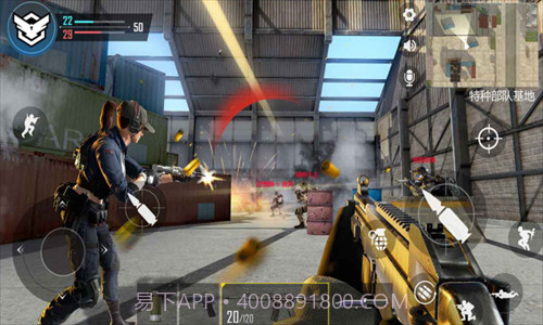 现代战争超级火线截图1 现代战争超级火线截图1