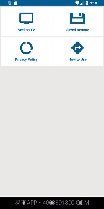 电视遥控器截图1