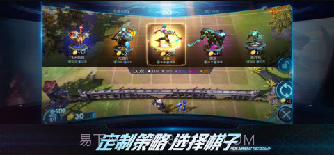 战争艺术:赤潮截图3 战争艺术:赤潮截图3