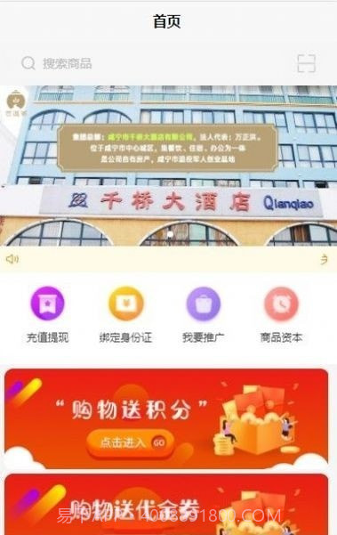 古道茶截图1 古道茶截图1