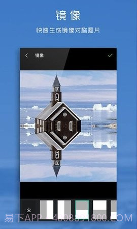 理理相机截图2 理理相机截图2