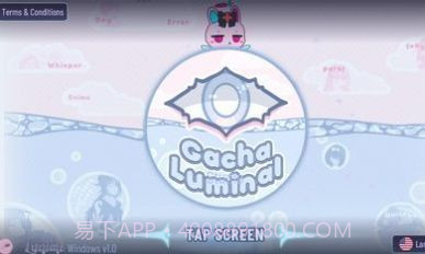 加查鲁米那安卓截图3