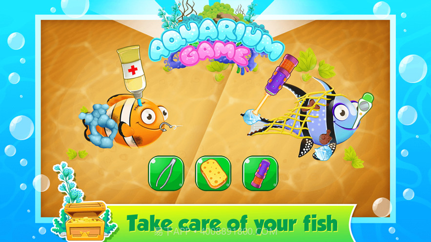摸摸鱼开心水族馆截图3 摸摸鱼开心水族馆截图3
