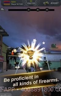 枪手任意射击截图3