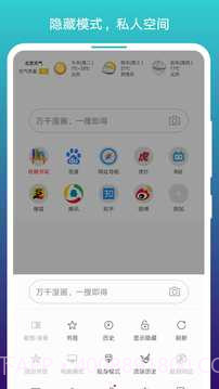阅站免费漫画截图3 阅站免费漫画截图3
