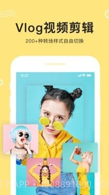 快剪视频编辑截图1 快剪视频编辑截图1