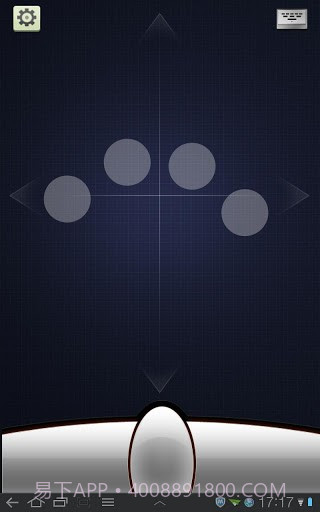 WiFi无线鼠标 WiFi Mouse HD截图2 WiFi无线鼠标 WiFi Mouse HD截图2