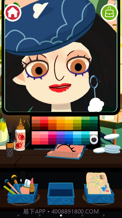 托卡美发沙龙截图3