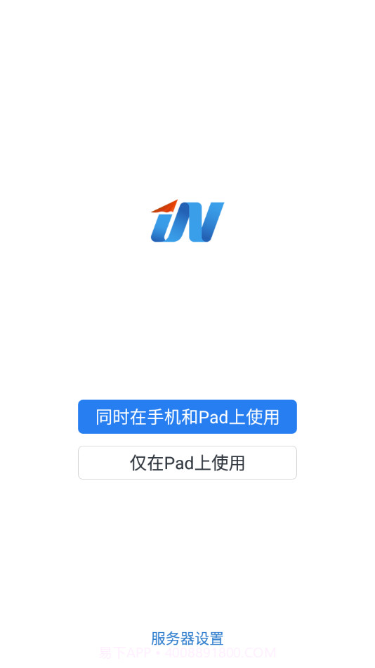 i江南截图3