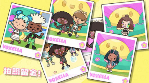 托卡世界大学宿舍版截图2 托卡世界大学宿舍版截图2