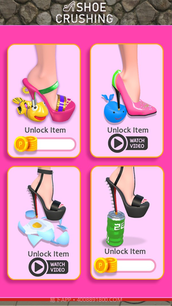 女王高跟截图1 女王高跟截图1