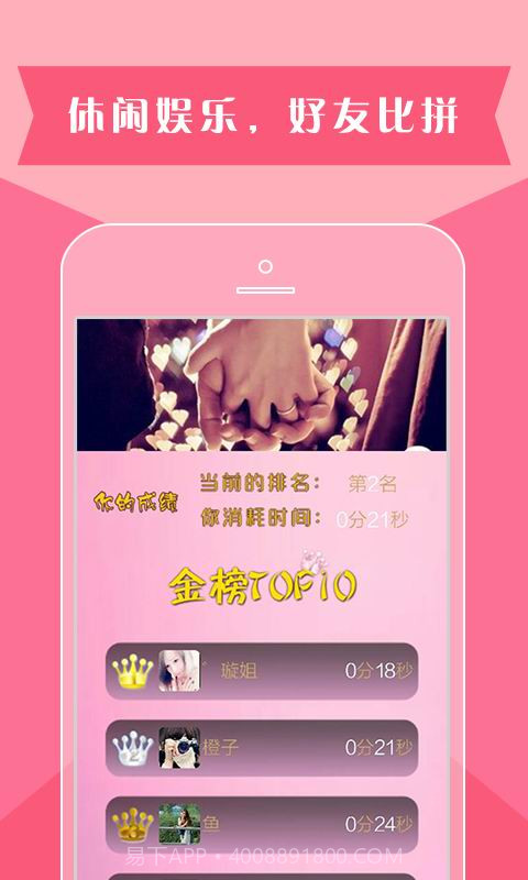 灵犀相册截图3 灵犀相册截图3