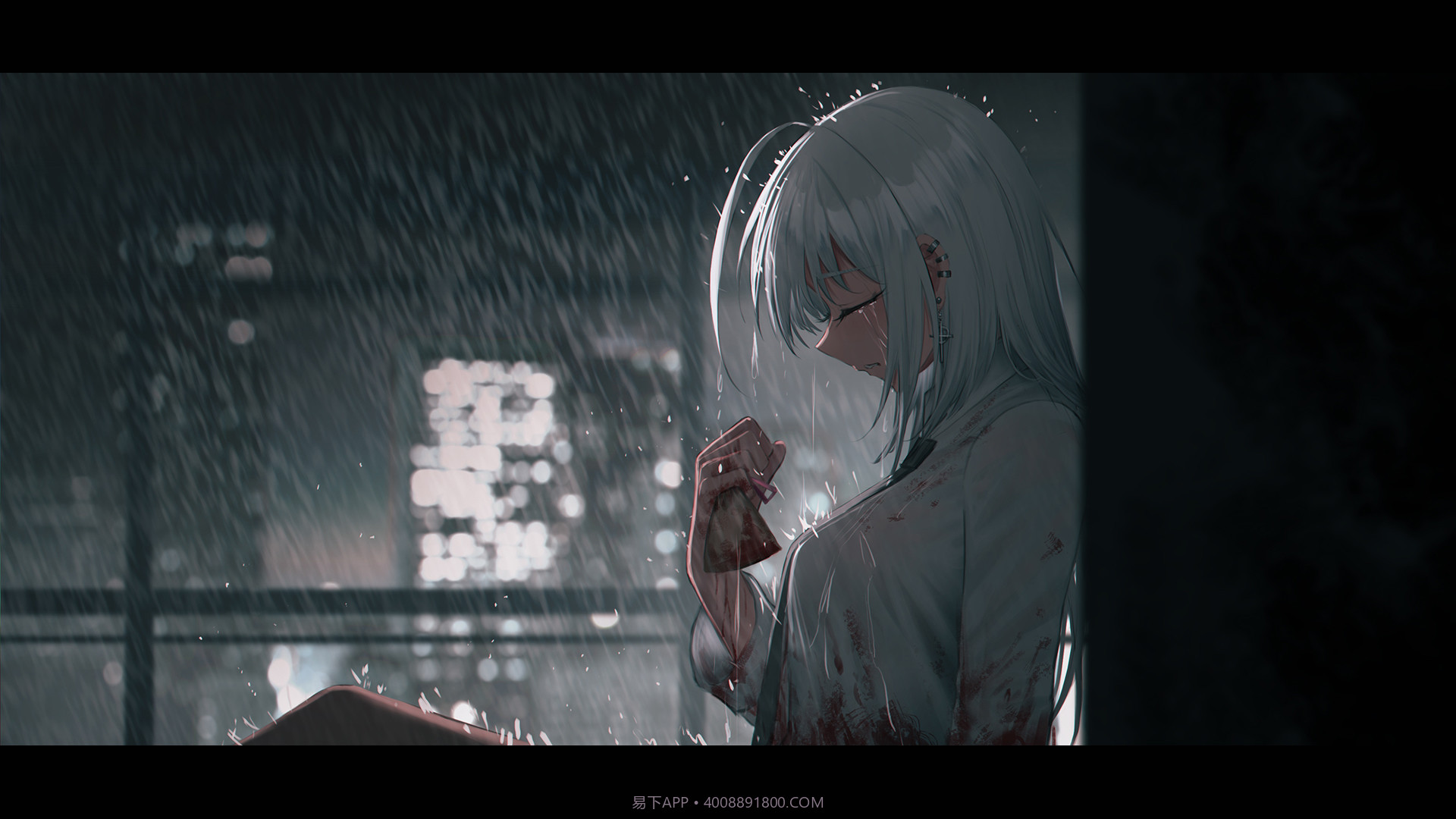 彷徨之街The Street of Adrift截图1