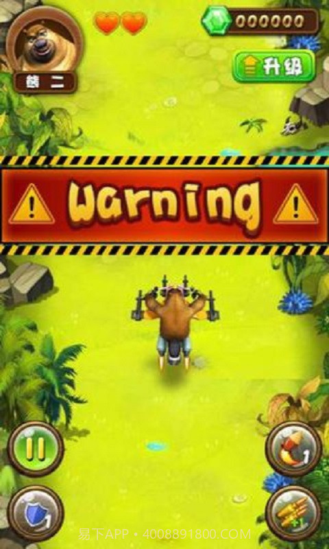 熊大熊二光头强大战截图2