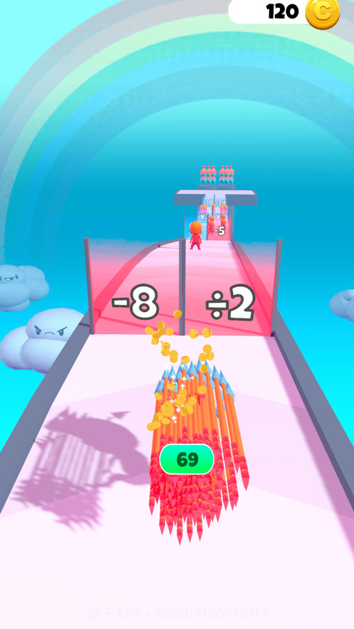 你能有多箭截图4 你能有多箭截图4