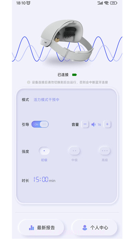 般意截图4 般意截图4