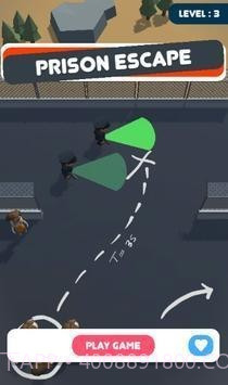 从新监狱逃脱截图1