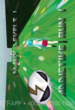 初音未来3D跑酷最新截图3