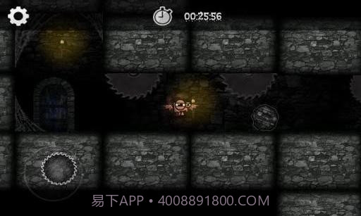 小小吸血鬼 Vampoo截图3