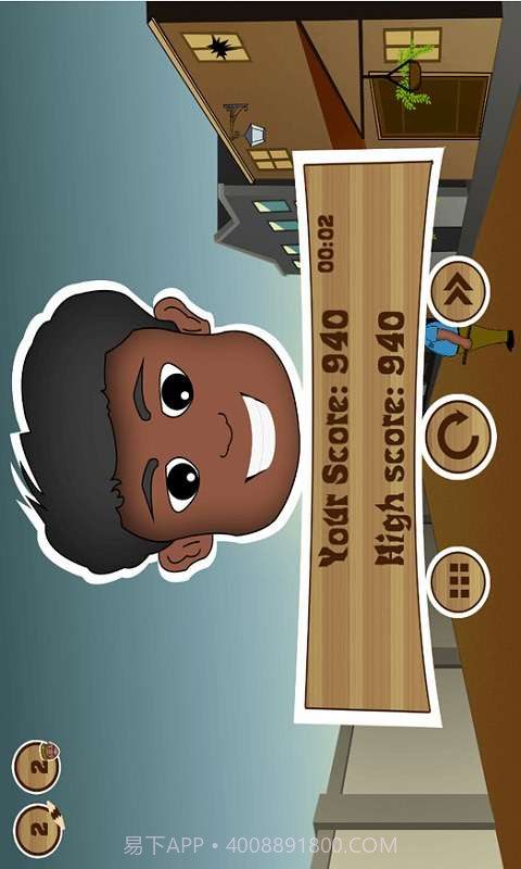 捣乱的小孩截图4 捣乱的小孩截图4