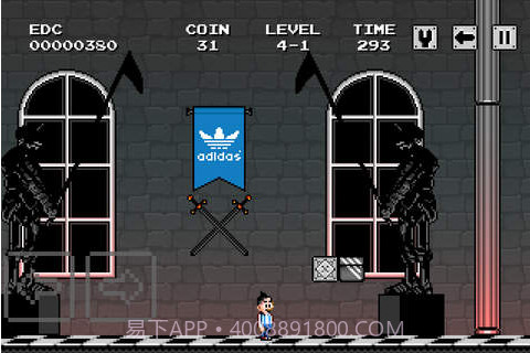 超级兄弟截图5 超级兄弟截图5