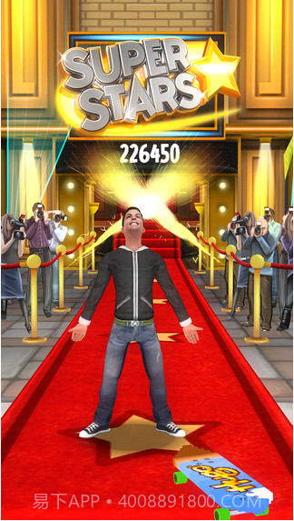 C罗与雨果!巨星群集截图2