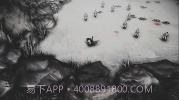 无极道人APP截图2