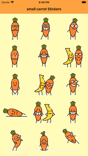 carrot胡萝卜截图2